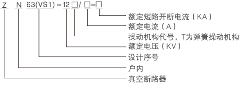 6363155553857780717932204.png